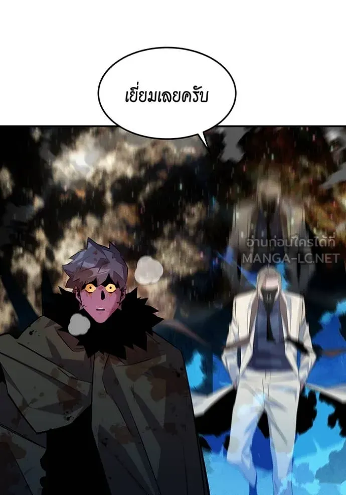 หน้า 122