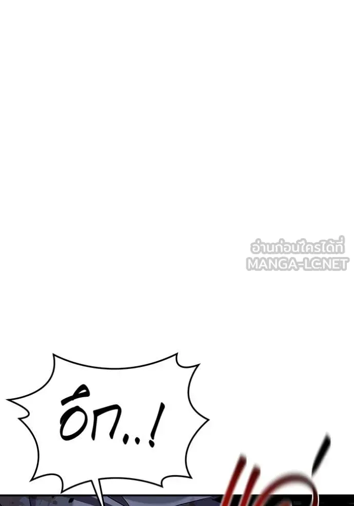 หน้า 127