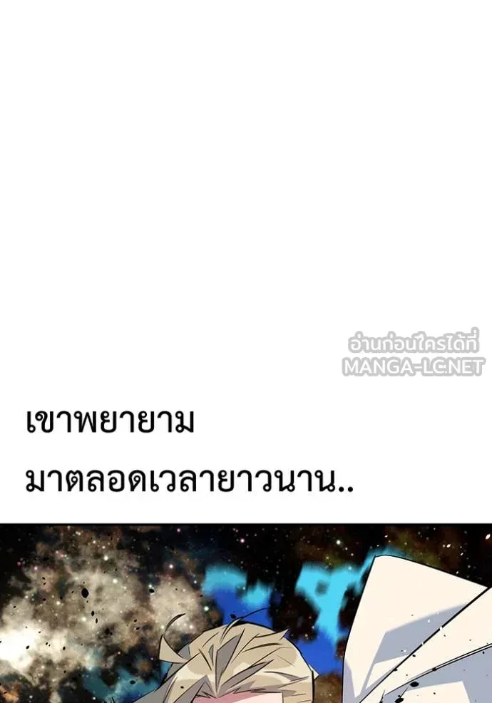 หน้า 129