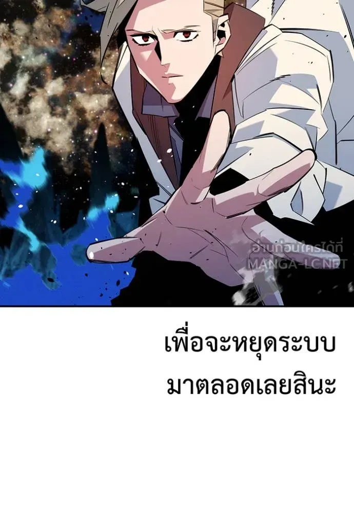 หน้า 130