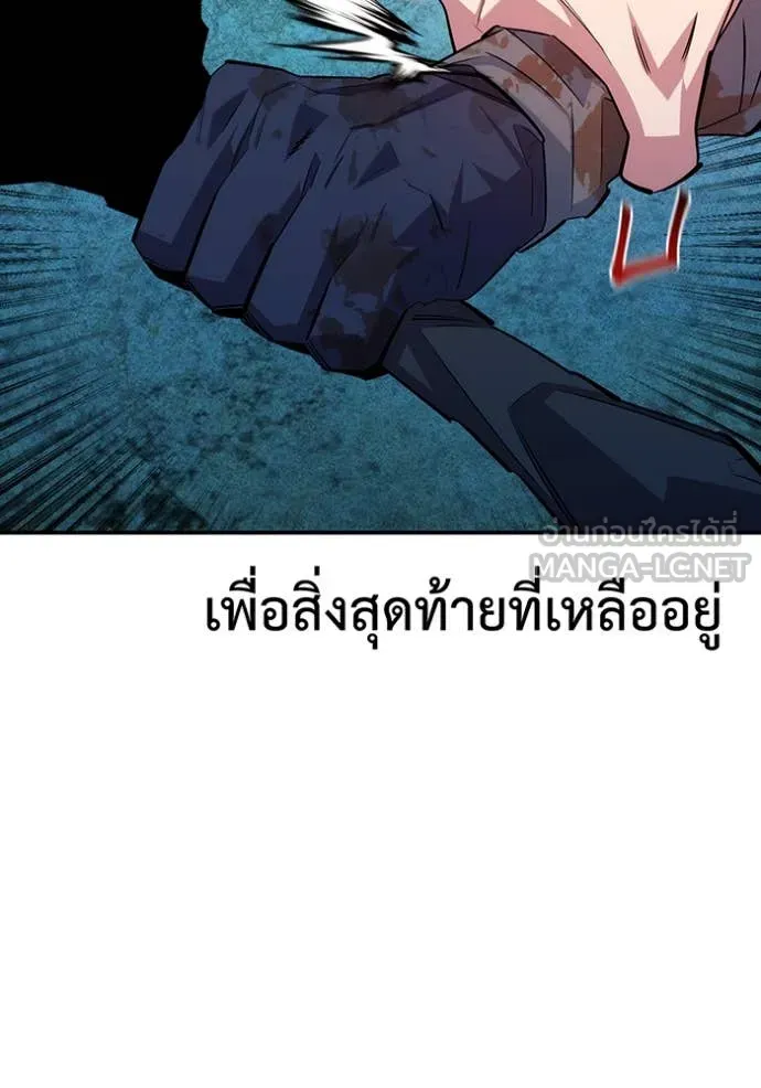 หน้า 132