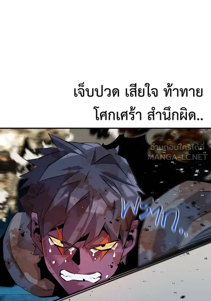 หน้า 135