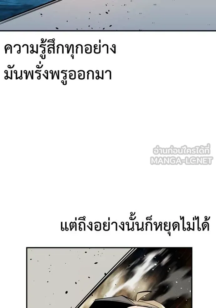 หน้า 136