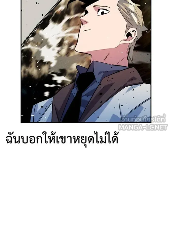 หน้า 137