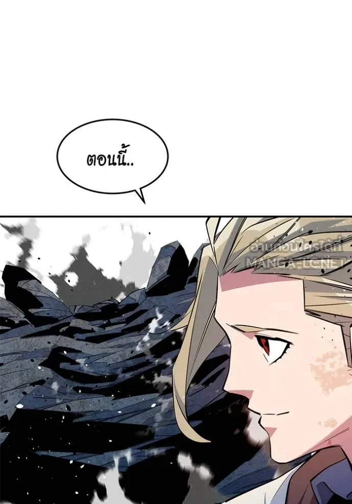 หน้า 154