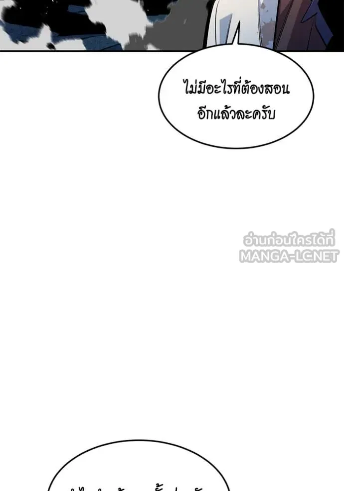 หน้า 155