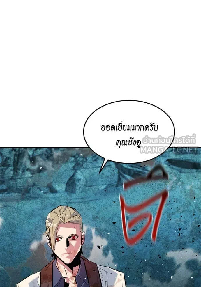 หน้า 157