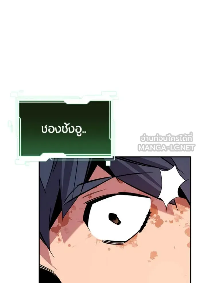 หน้า 161