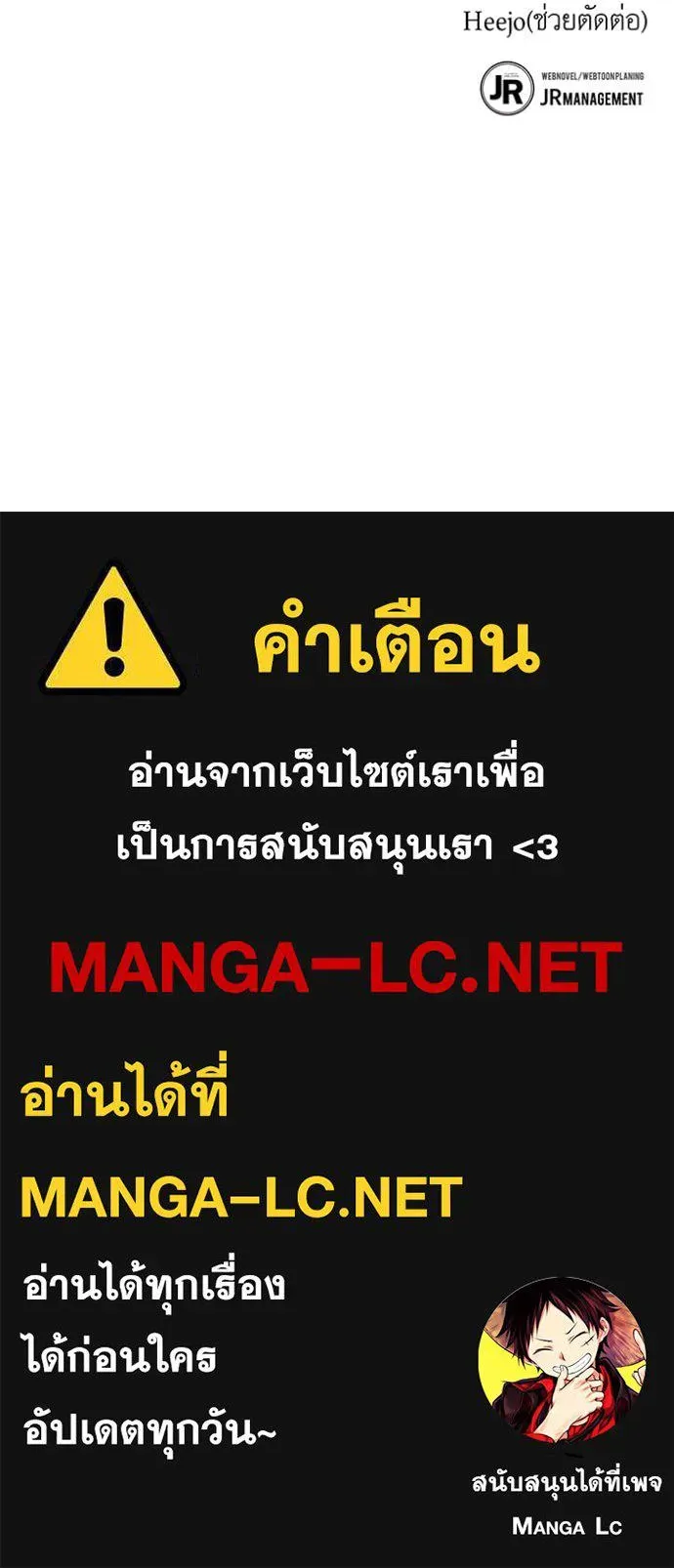 หน้า 166
