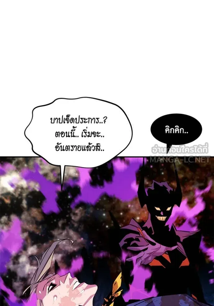หน้า 77