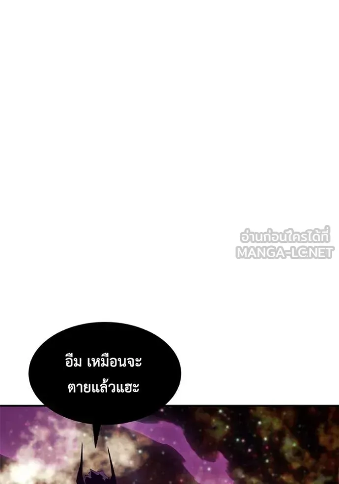 หน้า 86