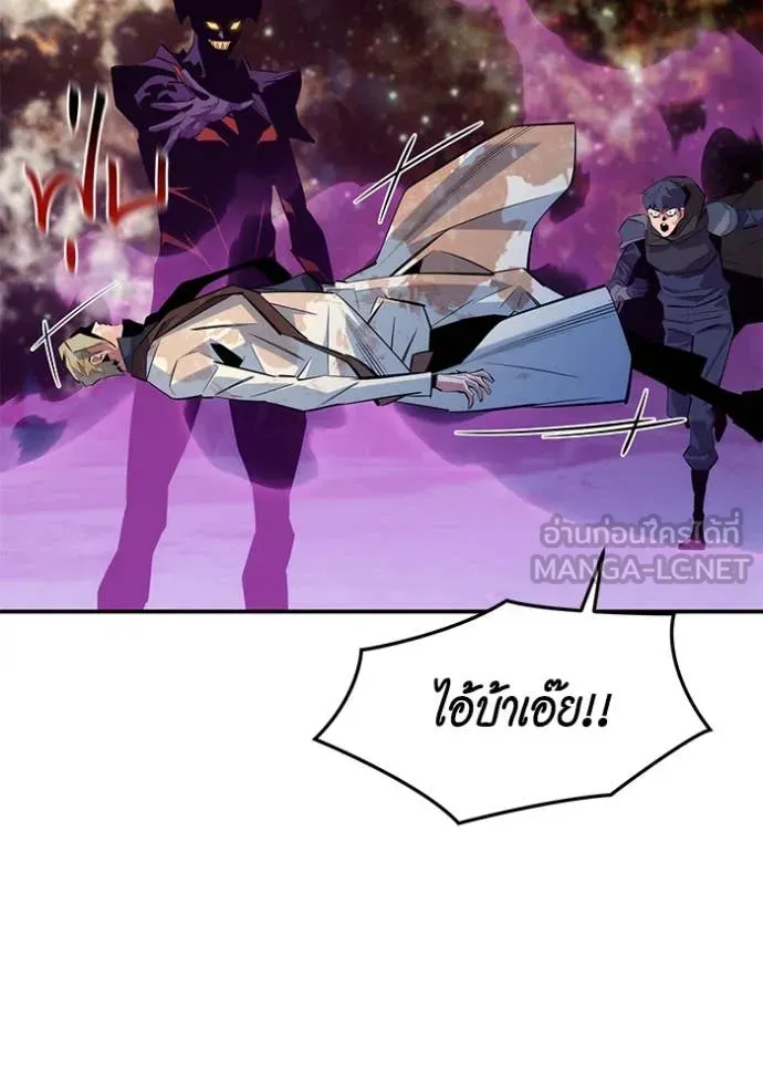 หน้า 87