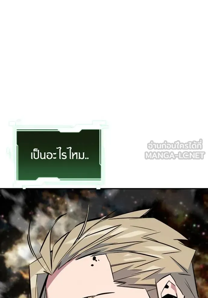หน้า 102