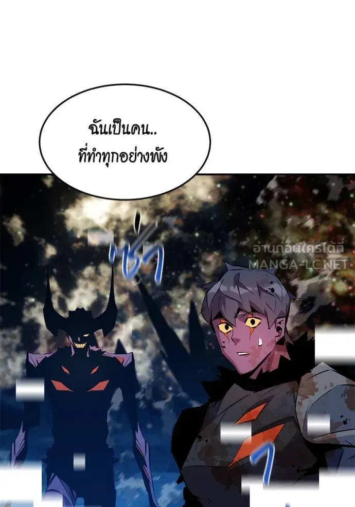 หน้า 122