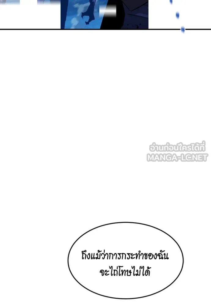 หน้า 123