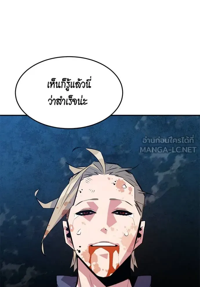 หน้า 130