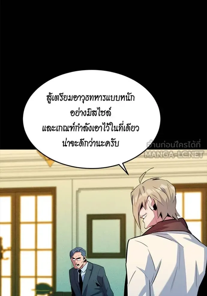 หน้า 60