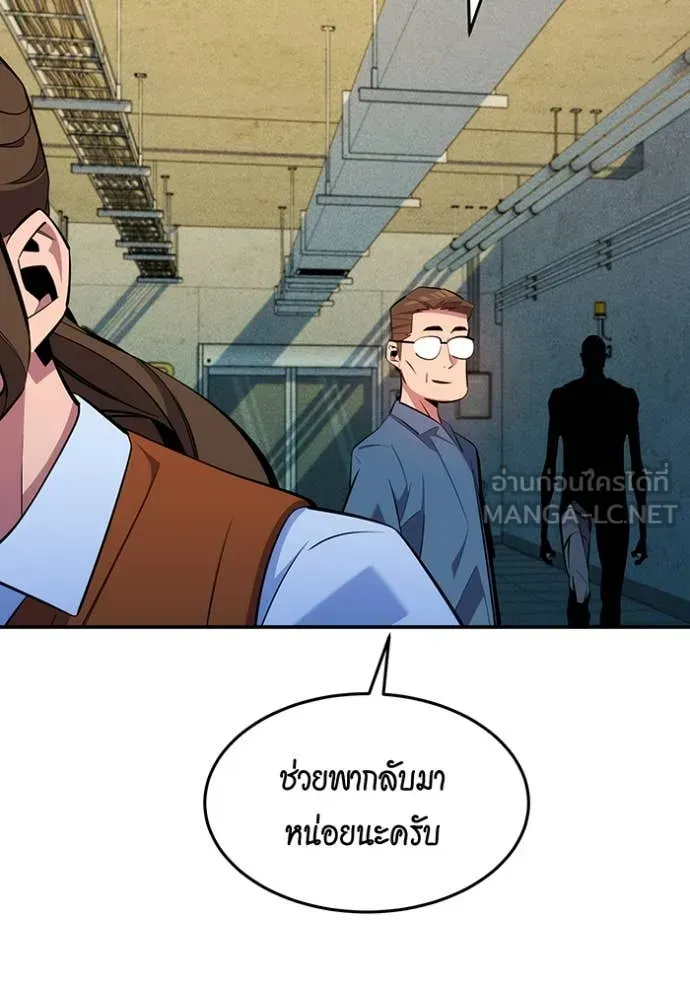 หน้า 91