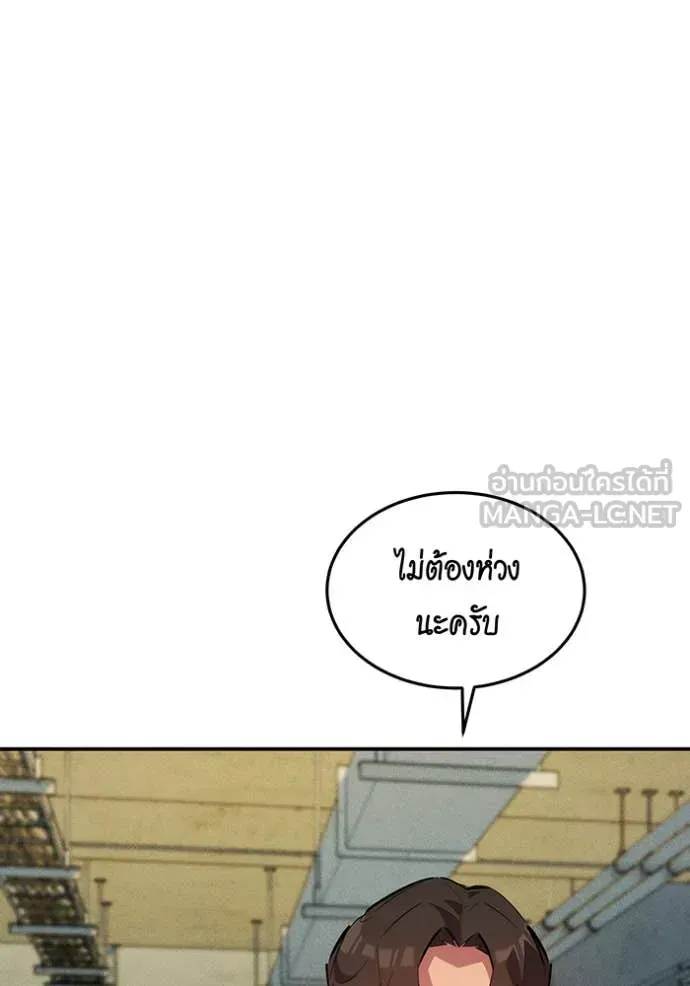 หน้า 92