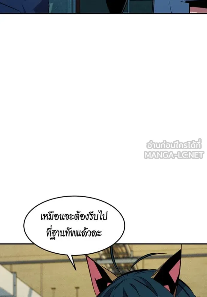 หน้า 95