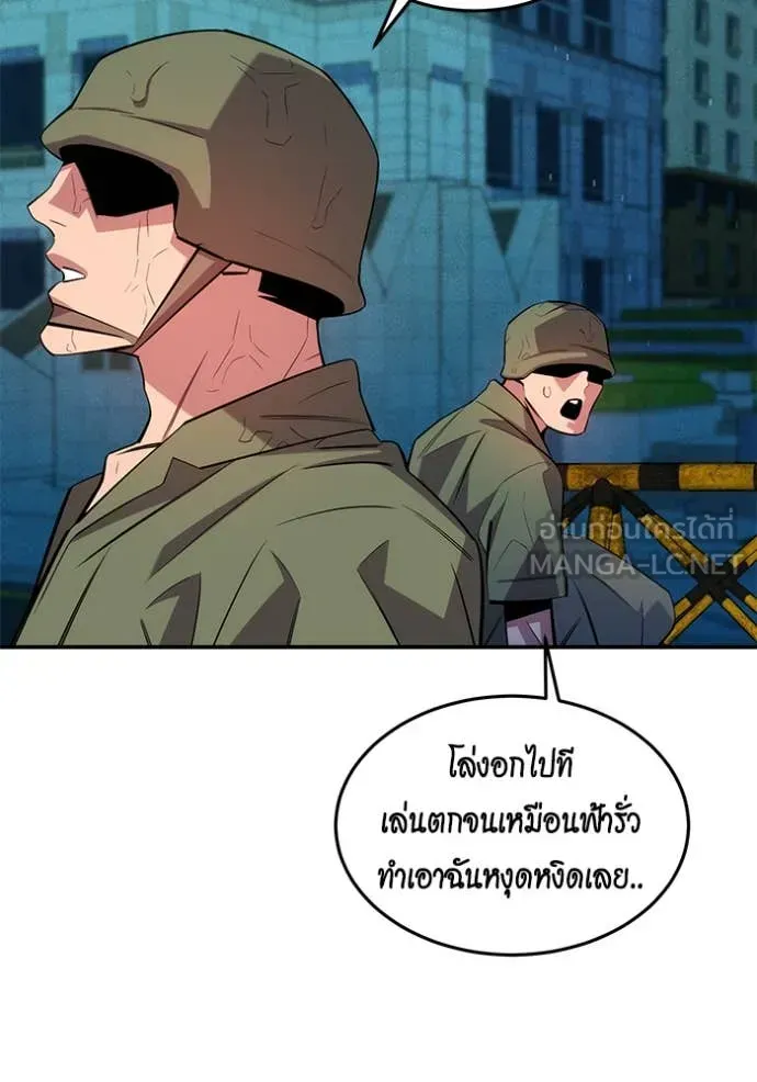 หน้า 100