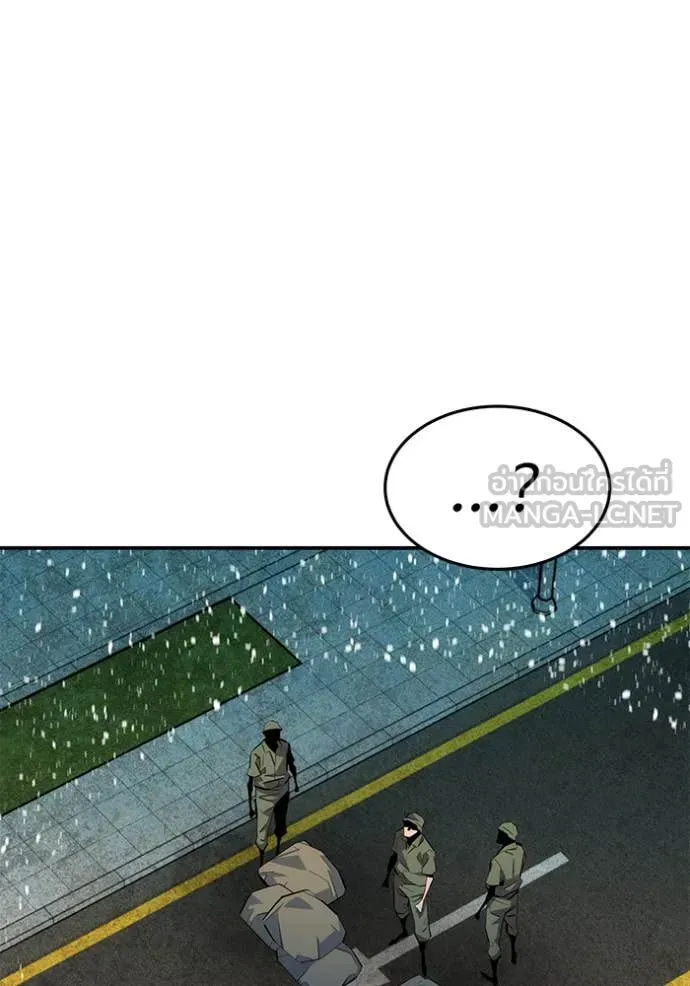 หน้า 101