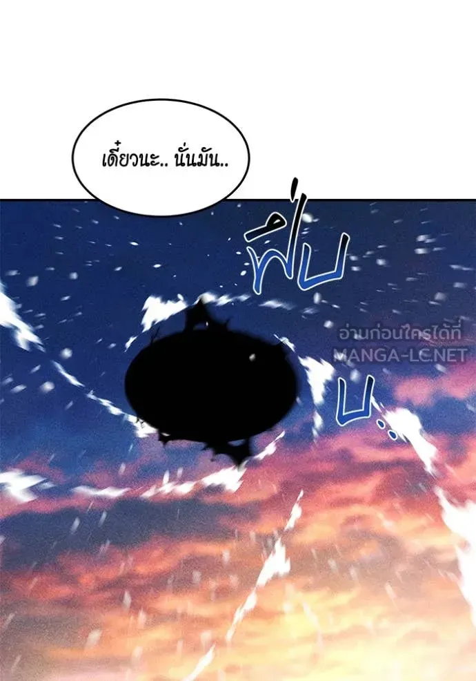 หน้า 103