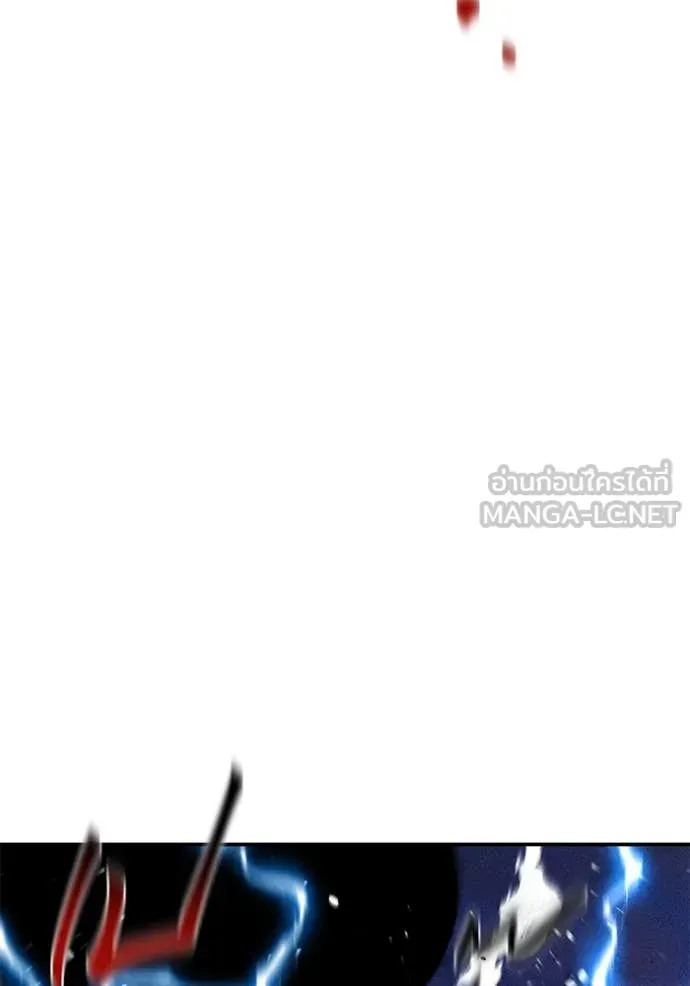หน้า 108