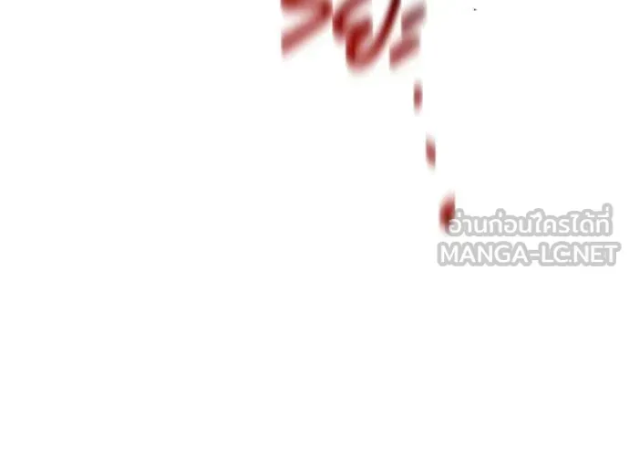 หน้า 110