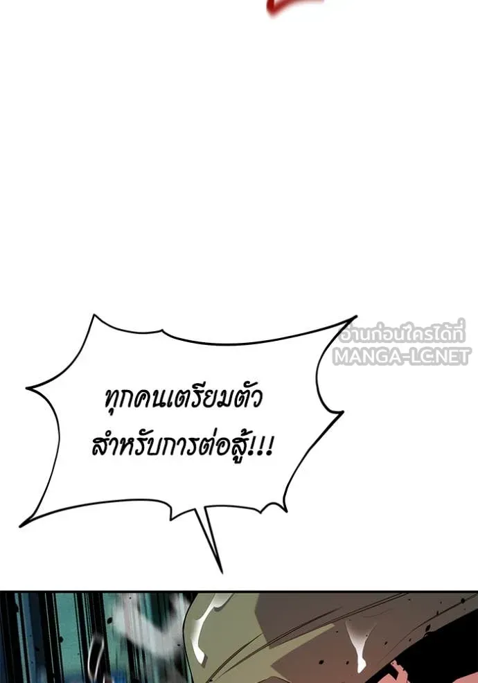 หน้า 113
