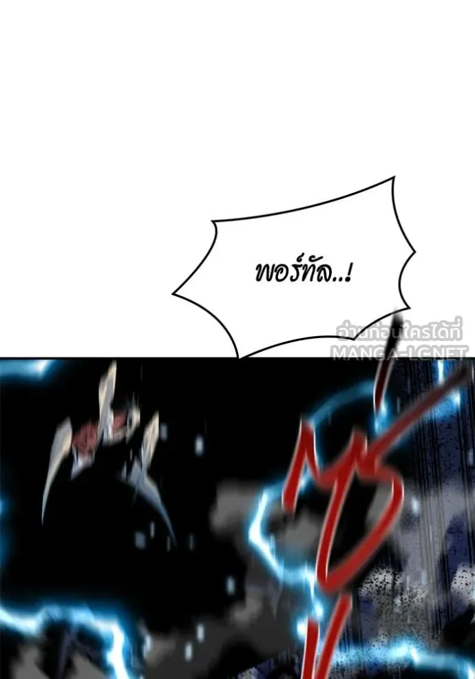 หน้า 115