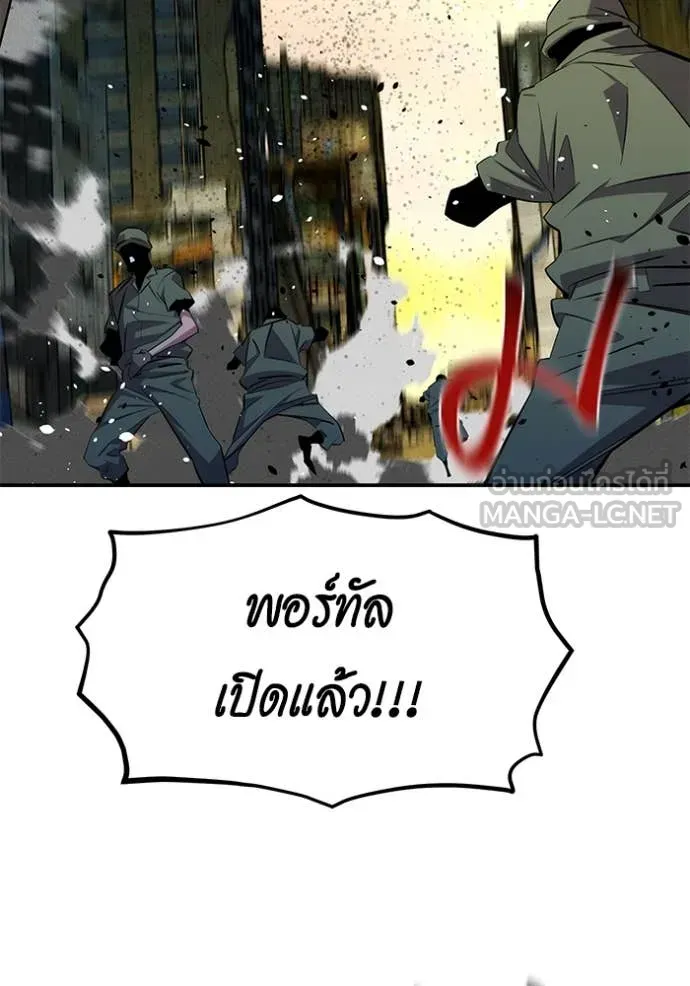 หน้า 118