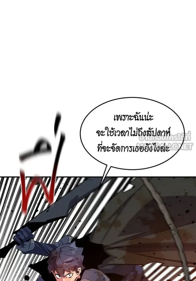 หน้า 128