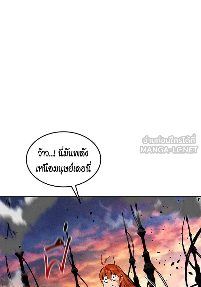 หน้า 137