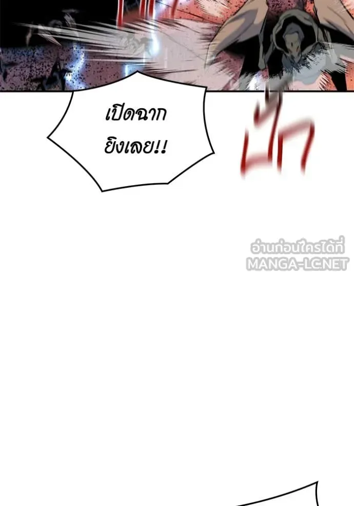 หน้า 148