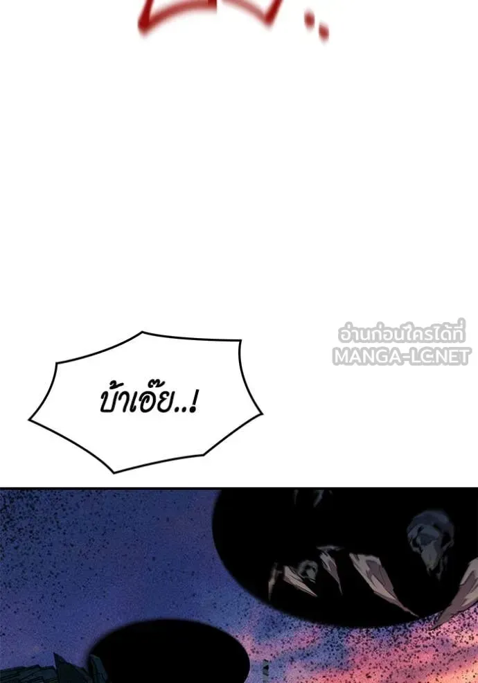 หน้า 150