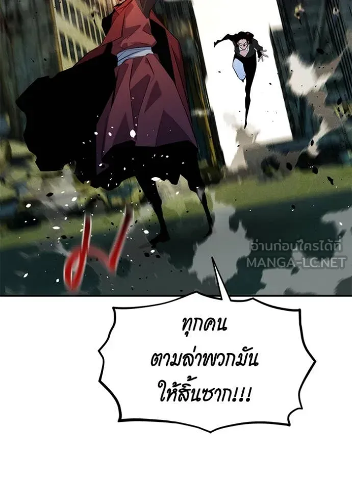 หน้า 160