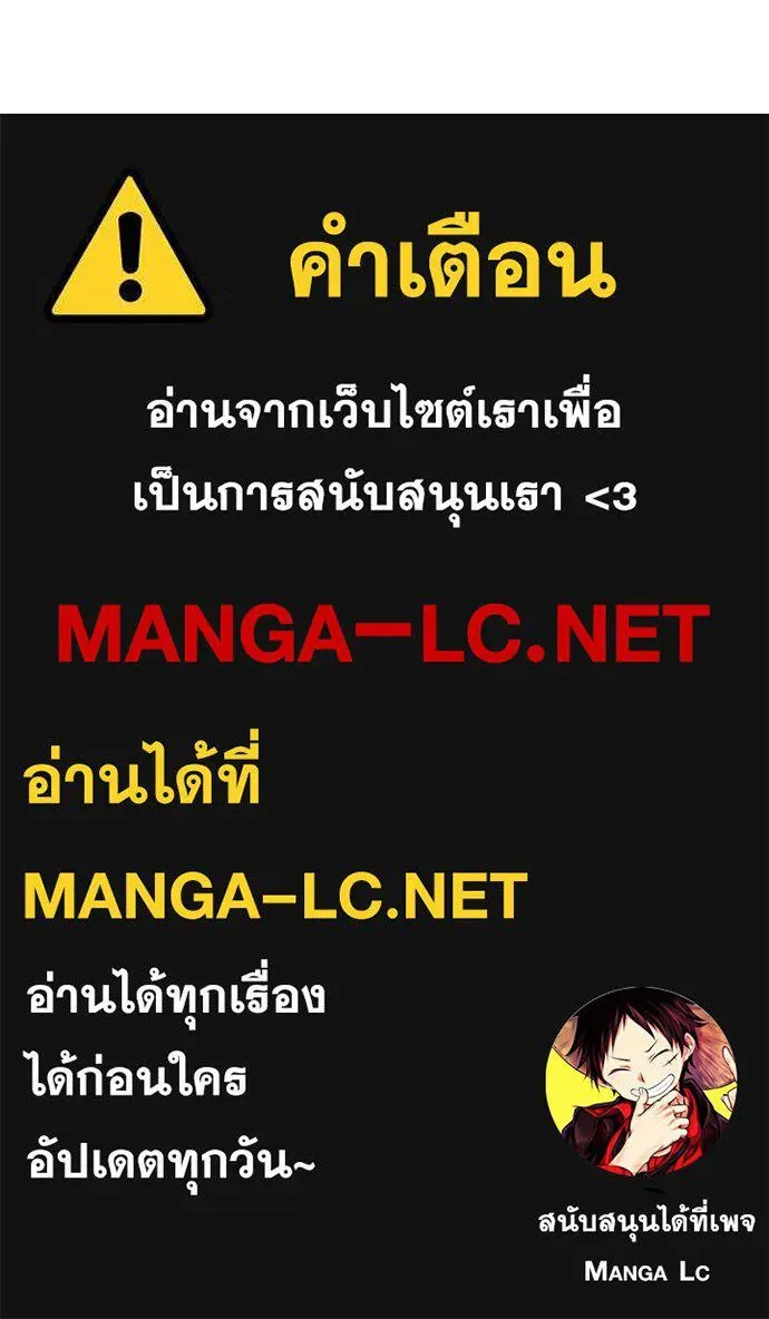 หน้า 164