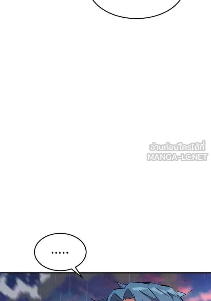 หน้า 93