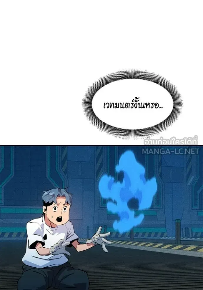 หน้า 95