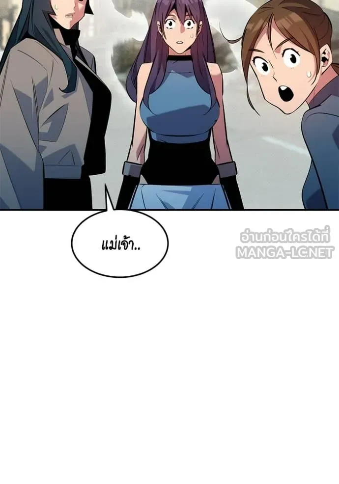 หน้า 102