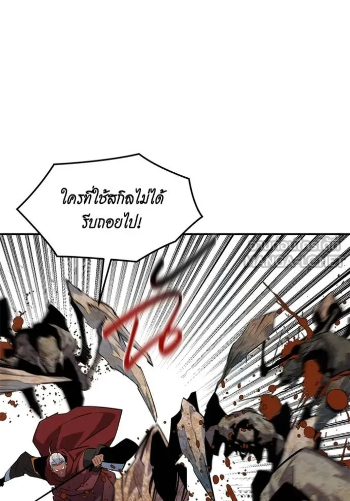 หน้า 103