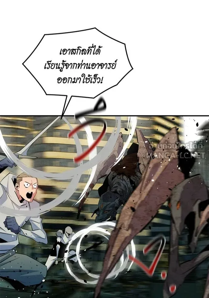 หน้า 105