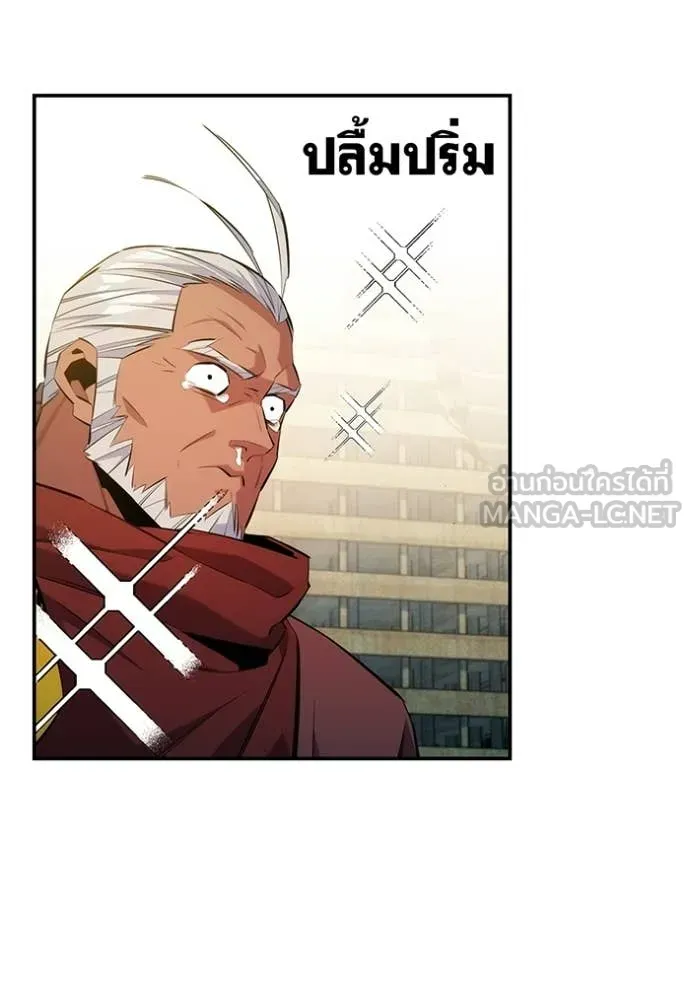 หน้า 107
