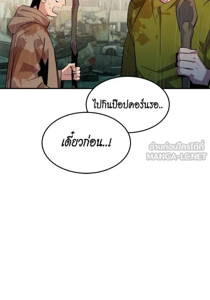 หน้า 109