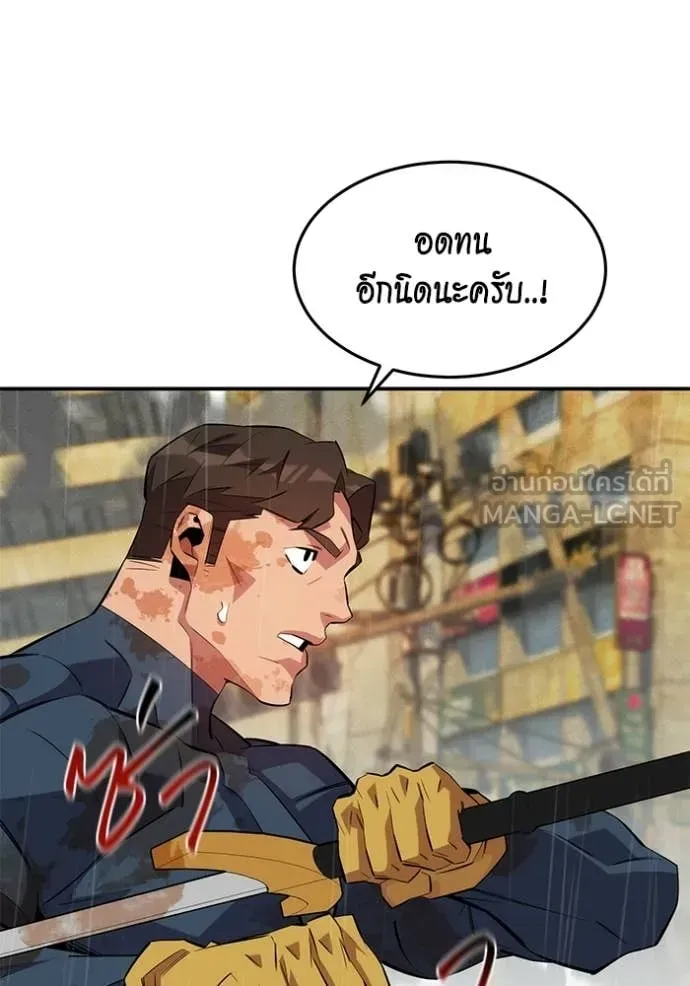 หน้า 110