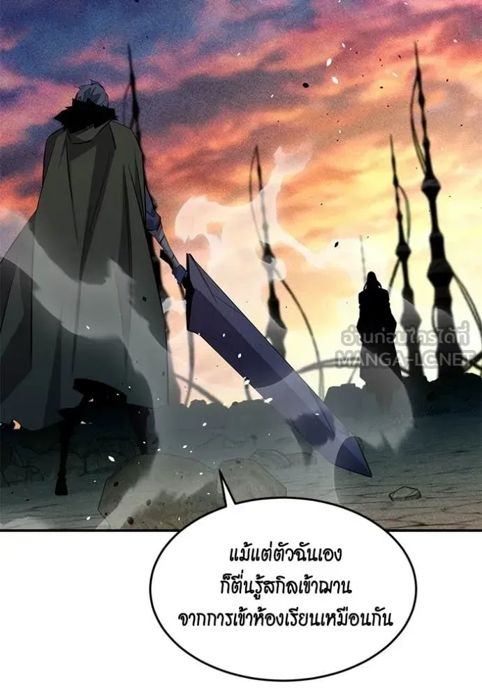 หน้า 114