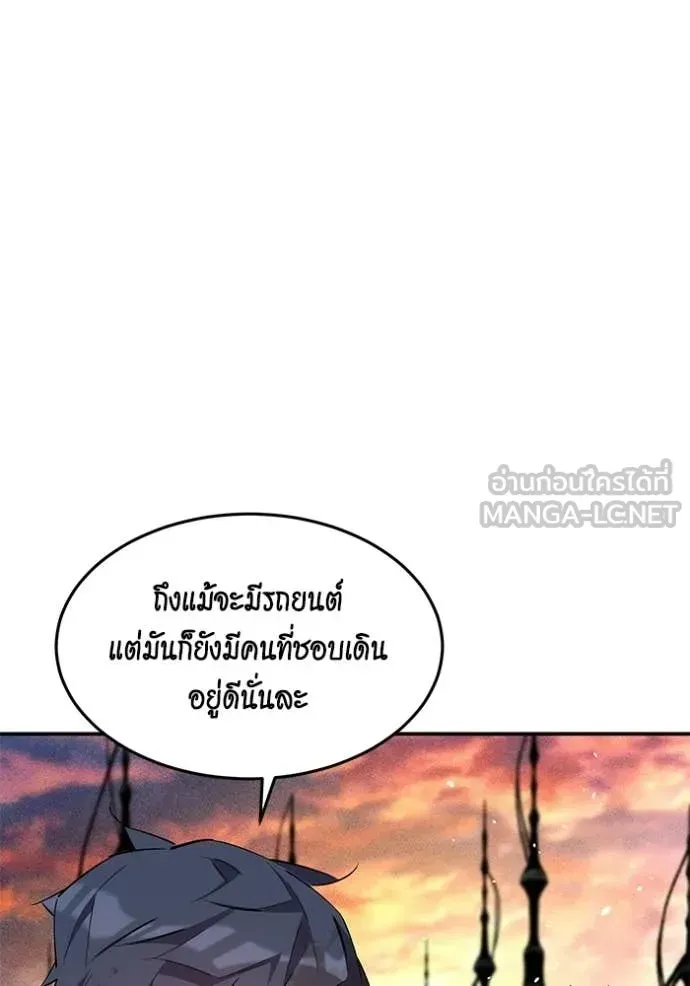 หน้า 115
