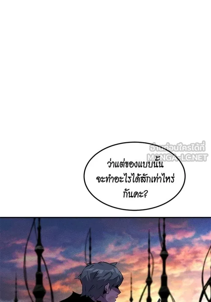 หน้า 118