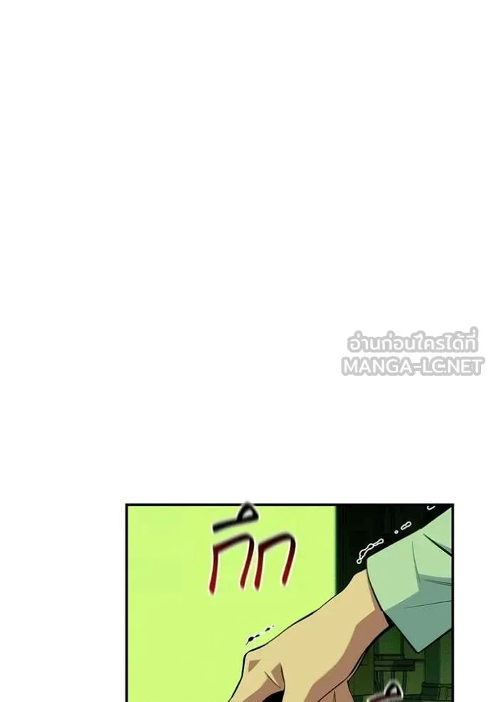 หน้า 124